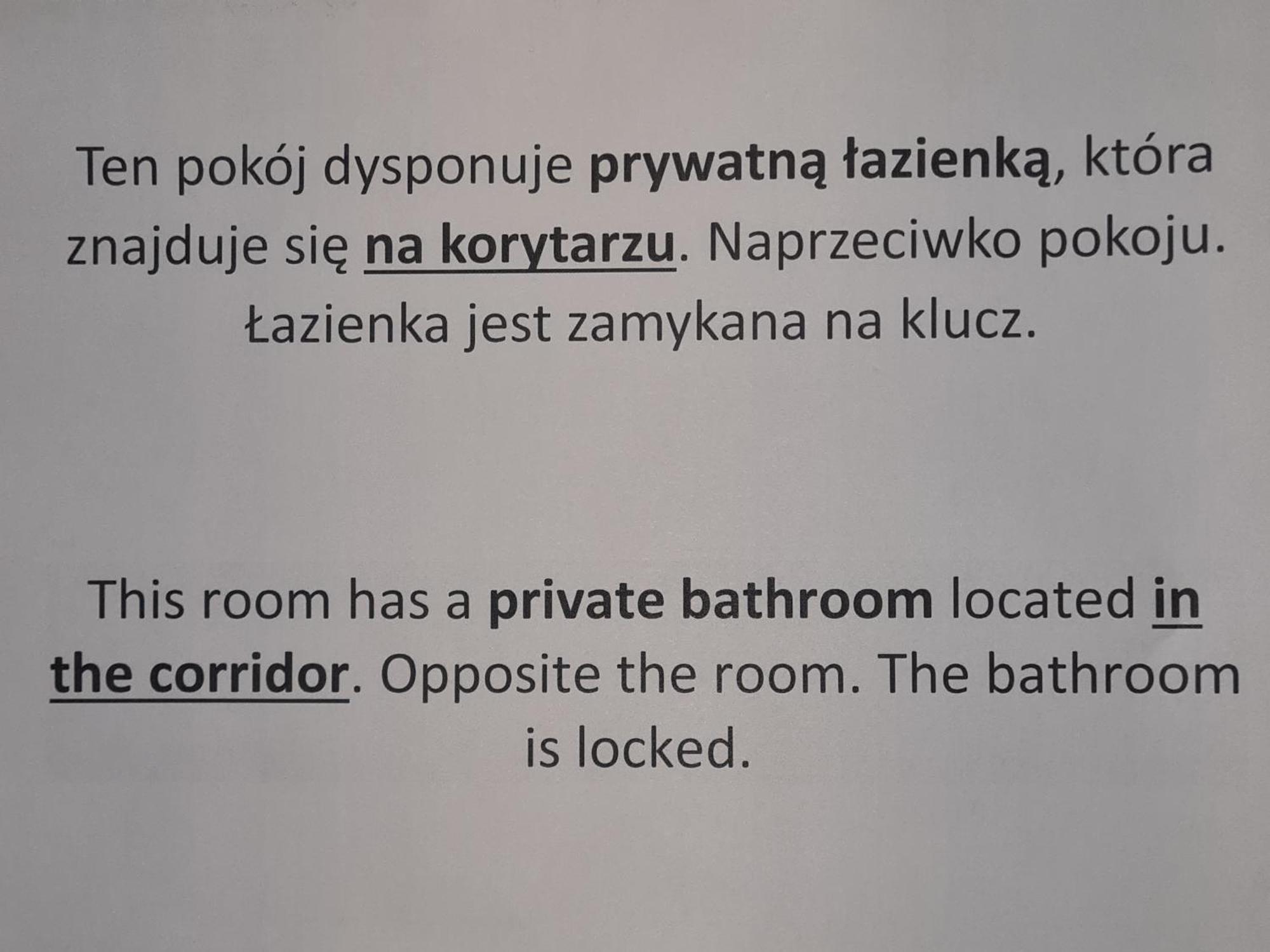 Готель типу 