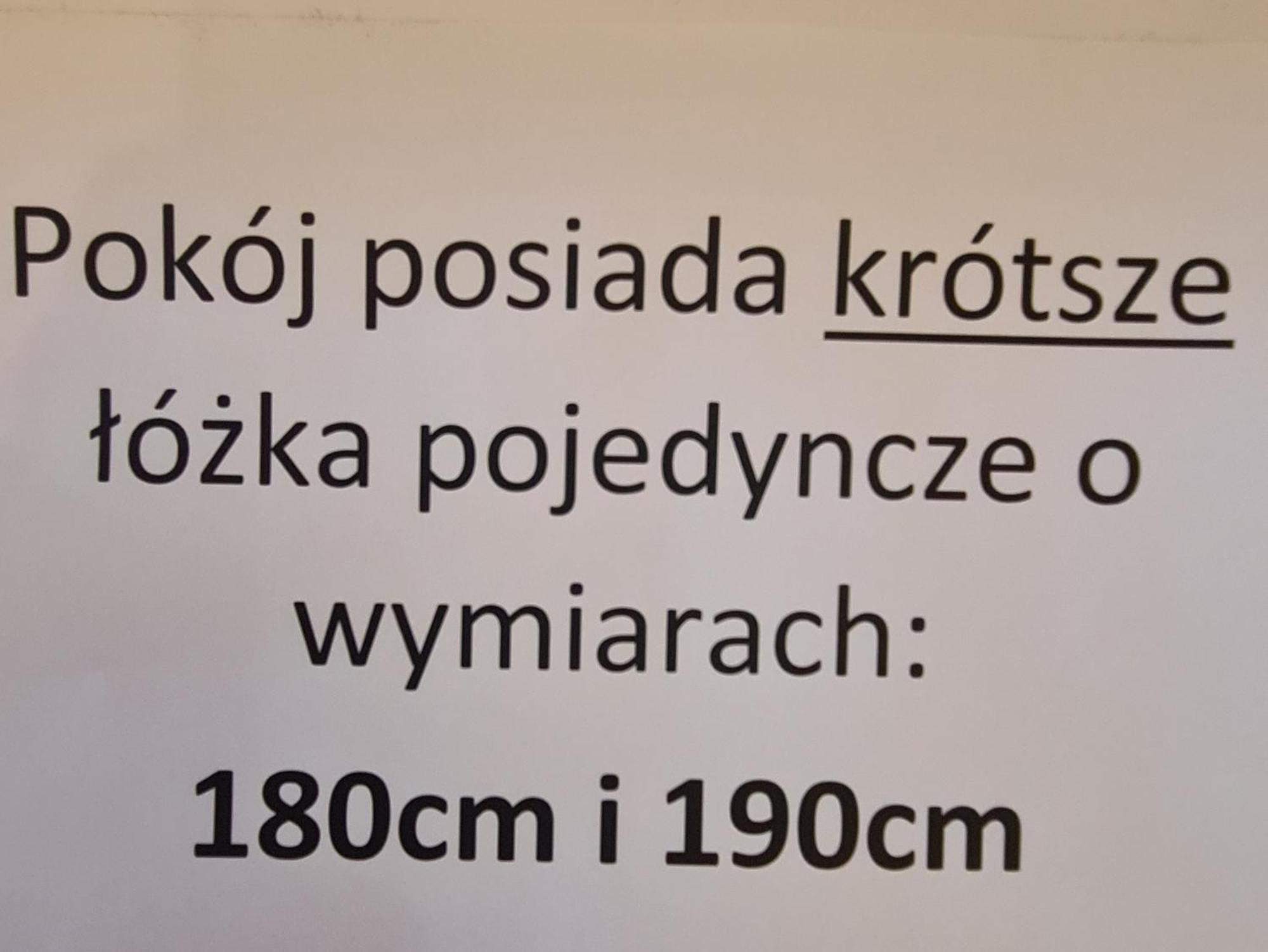 Magdalena * Закопане